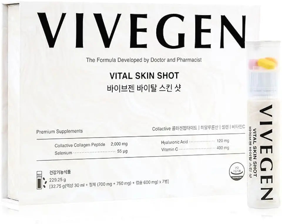 Collagen Hyaluronic Acid Vitamin C Hydrating Korean Skincare Supplement Q422973