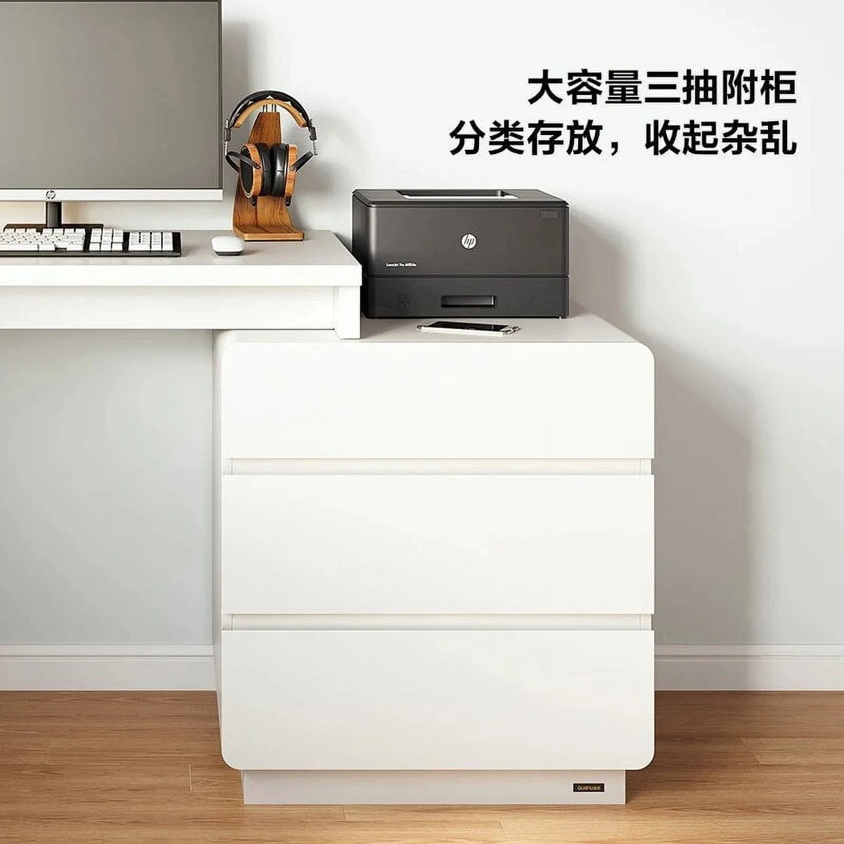 Adjustable Foldable Storage Office Desk S7962